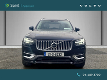 Enhanced Search Image