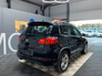 2016 VOLKSWAGEN TIGUAN R LINE / 111k KMs / Cruise Control, Reverse Camera & More