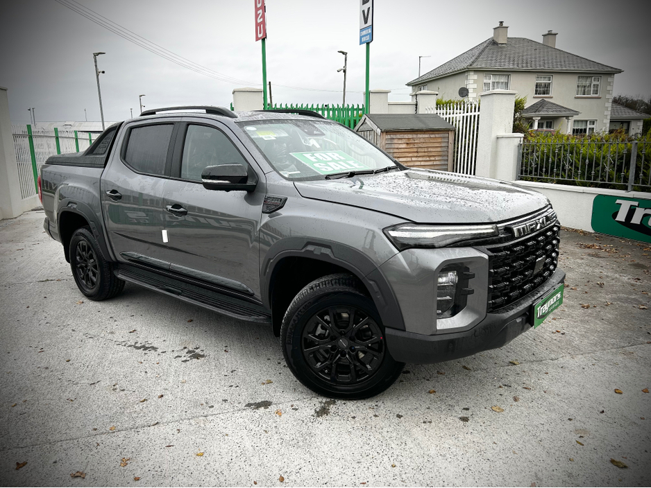 2026 Maxus T 60 For Sale Images