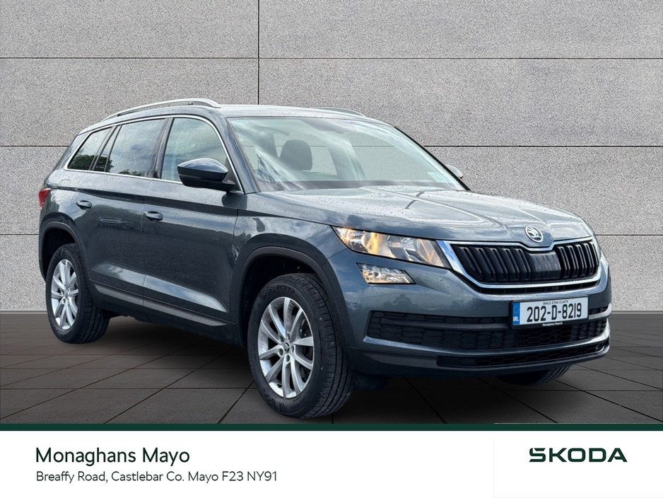 Skoda Kodiaq AMBITION *HEATED SEATS* 2.0 TDI 150HP DSG 4DR AUTO