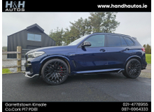 2021 BMW X5 3L Petrol Plug-in Hybrid For Sale Images
