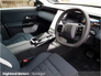 2026 CITROEN C5 AIRCROSS PLUS HYBRID 145
