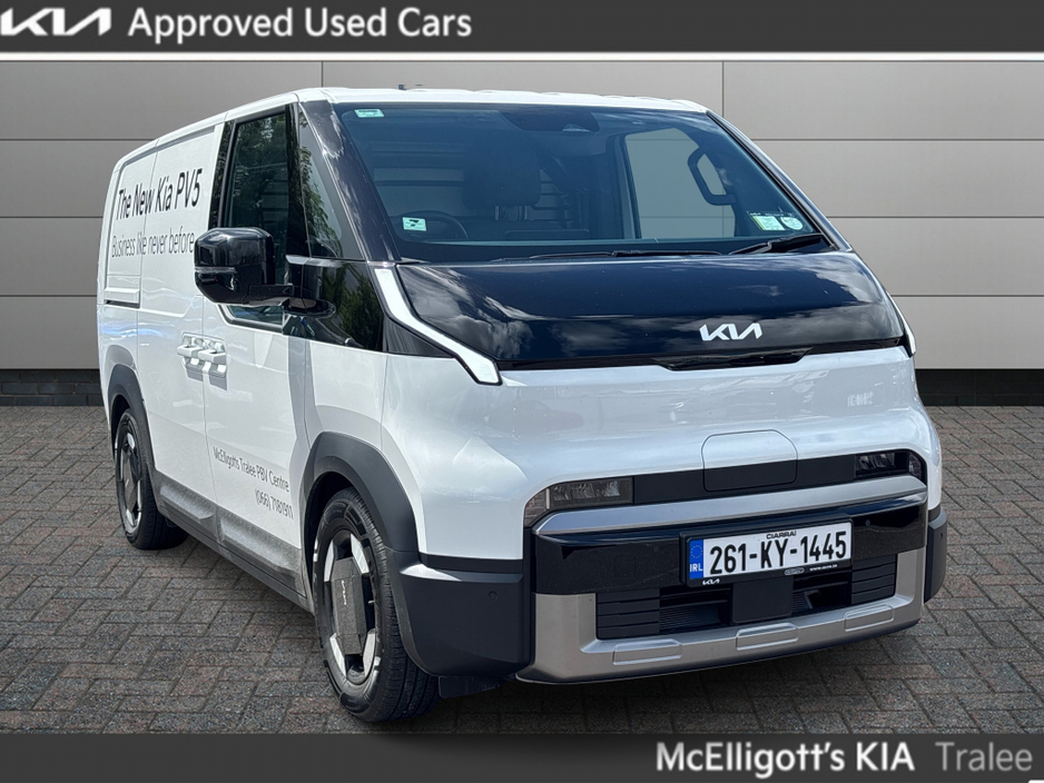 2026 Kia PV5