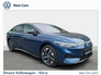 2025 VOLKSWAGEN ID.7 PRO PLUS 615KM RANGE 77KWH 286BHP