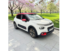 2018 Citroen C3 1.2L Petrol For Sale Images