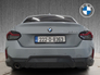 2022 BMW 2 SERIES 220d M Sport Coupe