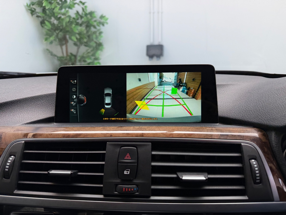 BMW 3 Series 320D SE LUXURY DIESEL AUTOMATIC // FULL HEATED ELECTRIC LEATHER // LANE ASSIST // PRIVACY PACK // STUNNING EXAMPLE // AA APPROVED 2026 — thumbnail 39