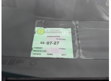 2017 Toyota Yaris 1L Petrol For Sale Images