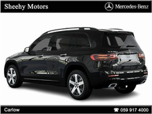 Enhanced Search Image
