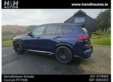 2021 BMW X5 3L Petrol Plug-in Hybrid For Sale Images