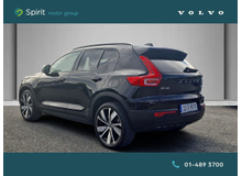 Enhanced Search Image