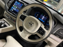2024 VOLVO XC90 T8 DARK PLUS EDITION 7 SEATER=HUGE SPEC//LOW MILES//FULL SERVICE HISTORY//TAILORED FINANCE PACKAGES AVAILABLE=TRADE INS WELCOME
