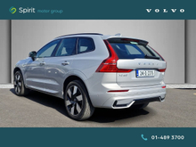 Enhanced Search Image