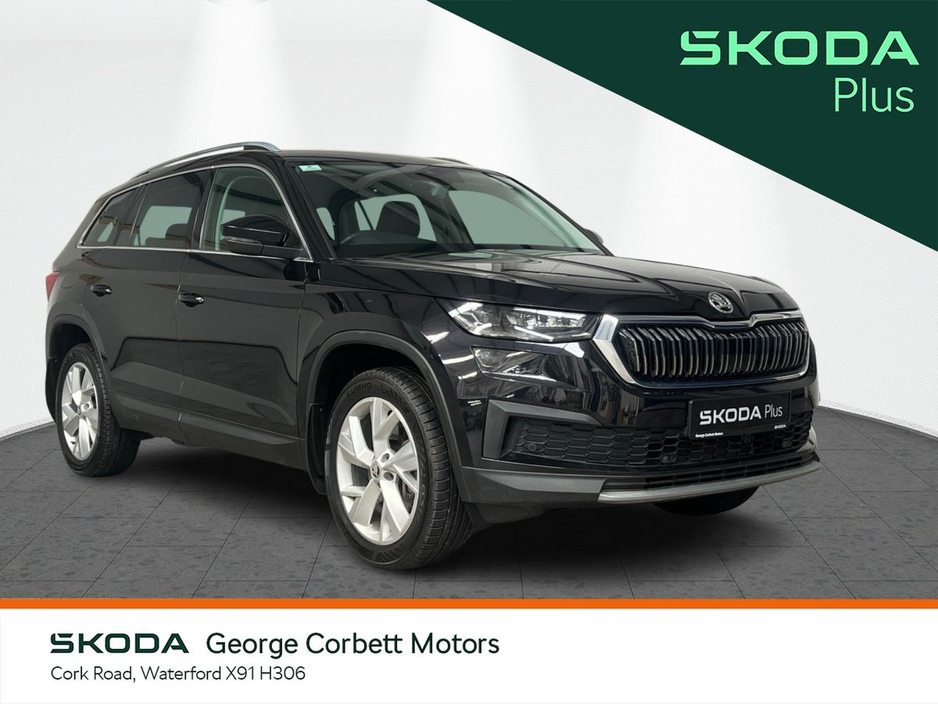 Used Skoda Kodiaq 2022 in Waterford