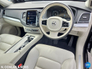 2020 VOLVO XC90 B5 AWD AUTO 235BHP