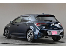Enhanced Search Image
