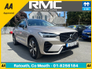 2023 VOLVO XC60 2.0i PETROL T6 PHEV PLUS DARK