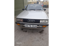 1987 Audi 90 2L Petrol For Sale Images