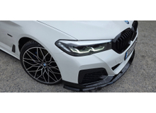 2022 BMW 5 Series 2L Petrol Plug-in Hybrid For Sale Images