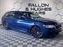 2021 BMW 5 SERIES 530E XDRIVE M SPORT ESTATE 212 REG// CREAM LEATHER INTERIOR
