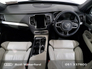 2022 VOLVO XC90 PHEV T8 (390hp) R-Design AWD from €745 per month