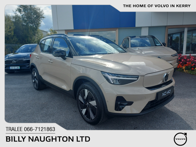 2026 VOLVO EX40 EX40 Extended Range Plus 569km