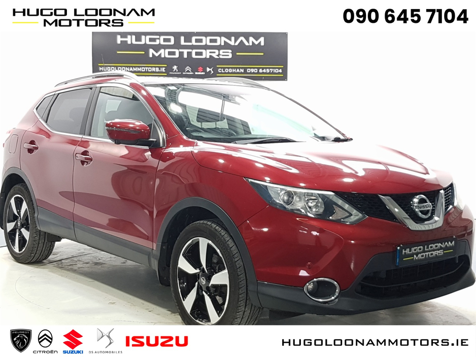 Used Nissan Qashqai 2017 in Offaly