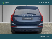 Enhanced Search Image