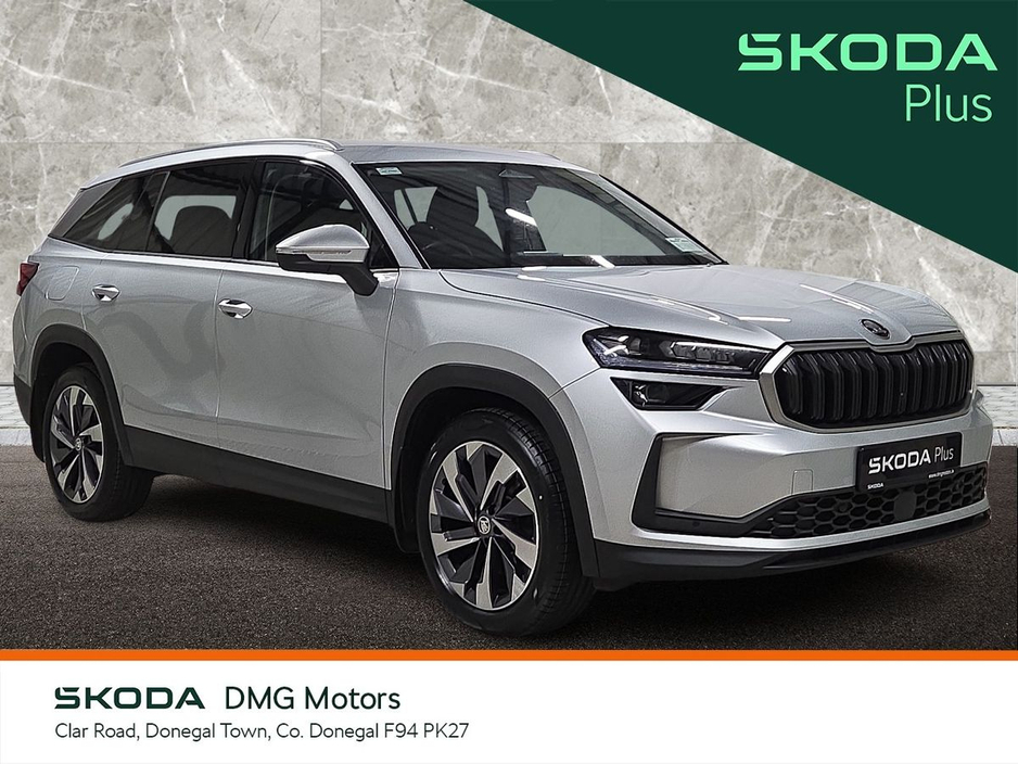 2024 Skoda Kodiaq For Sale Images