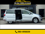 2020 VOLKSWAGEN SHARAN 2.0 TDI SE Nav MPV 5dr Diesel DSG SLIDING DOORS + 7 SEATS + FRONT AND REAR PARKING SENSORS