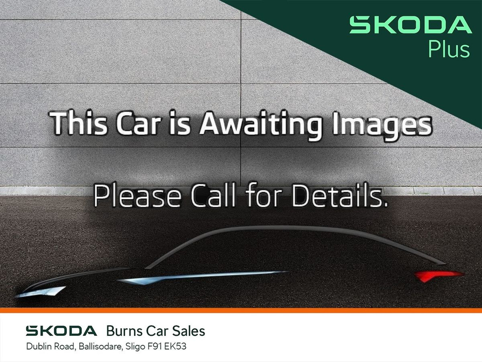 2026 Skoda Kodiaq