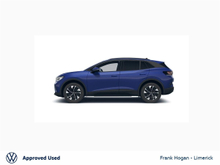 Enhanced Search Image