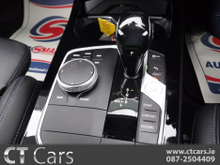 2021 BMW 2 Series 2L Diesel For Sale Images