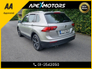 2017 VOLKSWAGEN TIGUAN FINANCE ARRANGED * 2.0 TDI SE NAV BLUEMOTION 150PS 5DR * NEW NCT MAY-27 * STAMPED SERVICE HISTORY * AA APPROVED * 101 SAFETY CHECKLIST * IMMACULATE * HEATED SEATS * COLOUR REVERSE CAMERA * 01-2542050