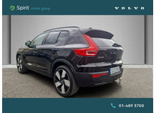 Enhanced Search Image