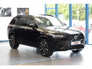 2023 VOLVO XC90 RECHARGE T8 ULTIMATE DARK AWD