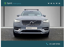 Enhanced Search Image
