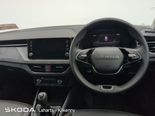 Enhanced Search Image