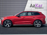 2022 VOLVO XC60 2022 R DESIGN PRO T8 LONG RANGE BATTERY 2.0 PHEV 455BHP AUTOMATIC €229 P/W WITH NO CASH DEPOSIT 10 DAY SALE NOW ON !!