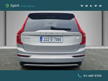 Enhanced Search Image