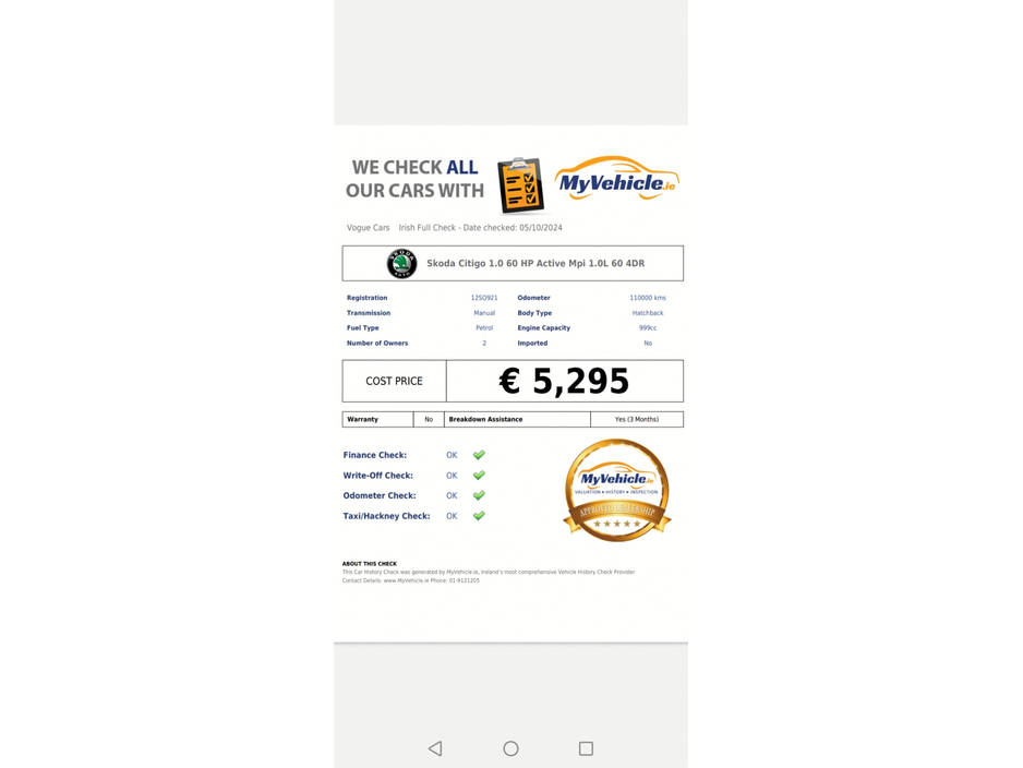2012 Skoda Citigo 1L Petrol For Sale Images