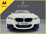 2017 BMW 3 SERIES RESERVED