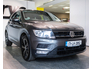 2017 VOLKSWAGEN TIGUAN 2.0 TDI SE BLUEMOTION 150PS 5DR