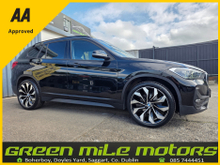 2020 BMW X1 2L Diesel For Sale Images