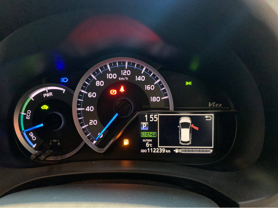 2017 Toyota Vitz 1.5L Hybrid from Automatic Motor Car Centre