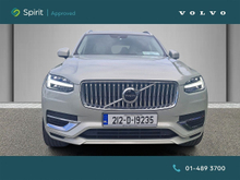 Enhanced Search Image