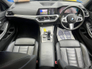 2021 BMW 3 SERIES 320D XDRIVE M-SPORT COMPETITION // NEW 20