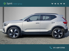 Enhanced Search Image