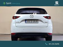 Enhanced Search Image