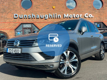Volkswagen Touareg 3.0TDI 262BHP V6 5 SEAT CREWCAB *LOW KMS*